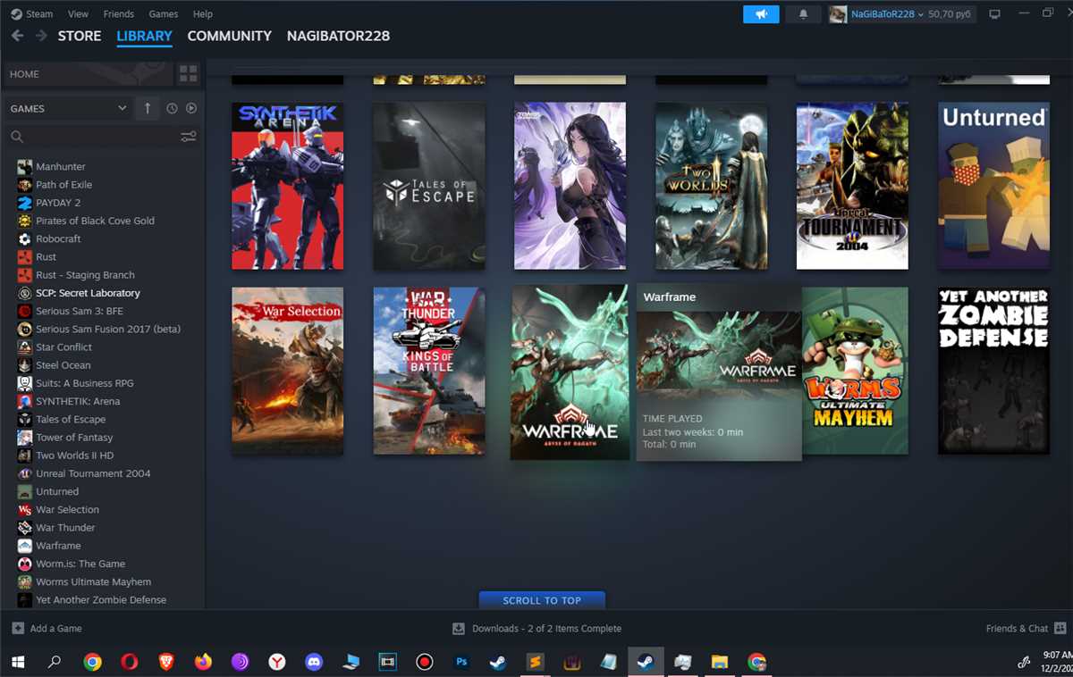 продажа аккаунта к игре Arma 3